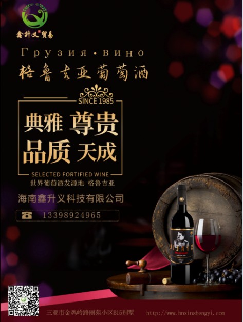 微信截图_20191105182147.jpg